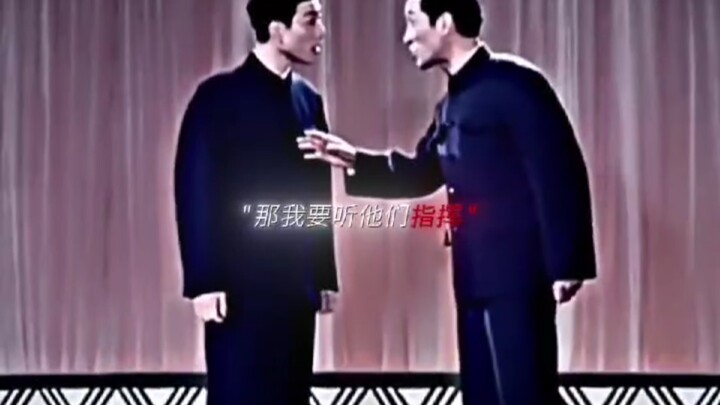 “That Boss Jiang introduced you to D”