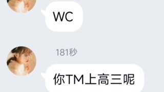 This university schedule is outrageous!