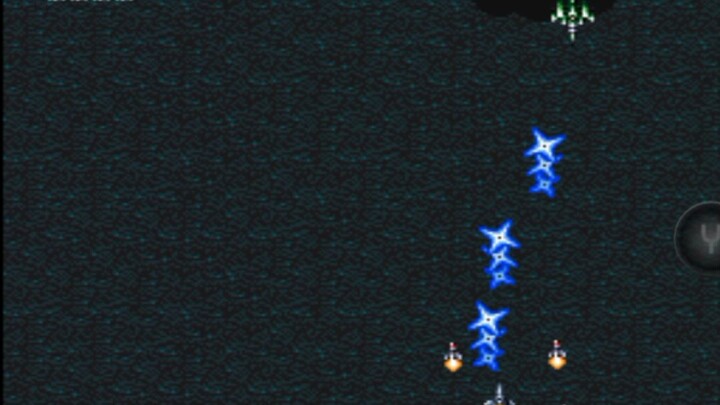 Sonic Wings