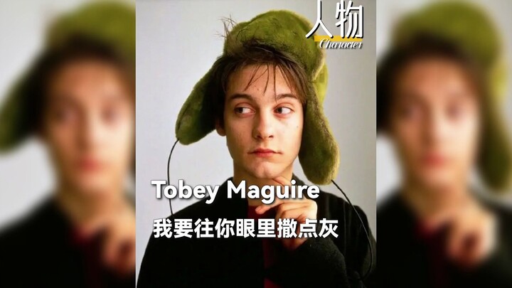 When it comes to Spider-Man, it’s still Tobey Maguire’s Venom that rules! There’s a post-credits sce