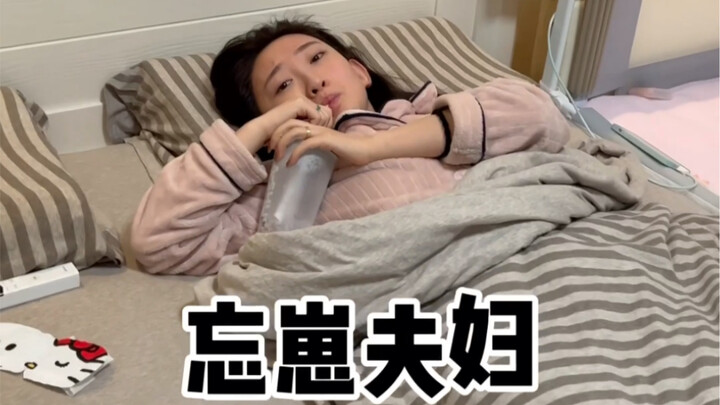 Begini aja deh, apakah aku kayak kodok kering menurut kalian!?