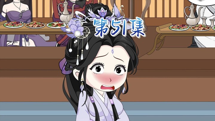 妖孽转世