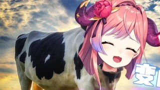 [Stasiun B] Rusak, saya jadi makanan darurat