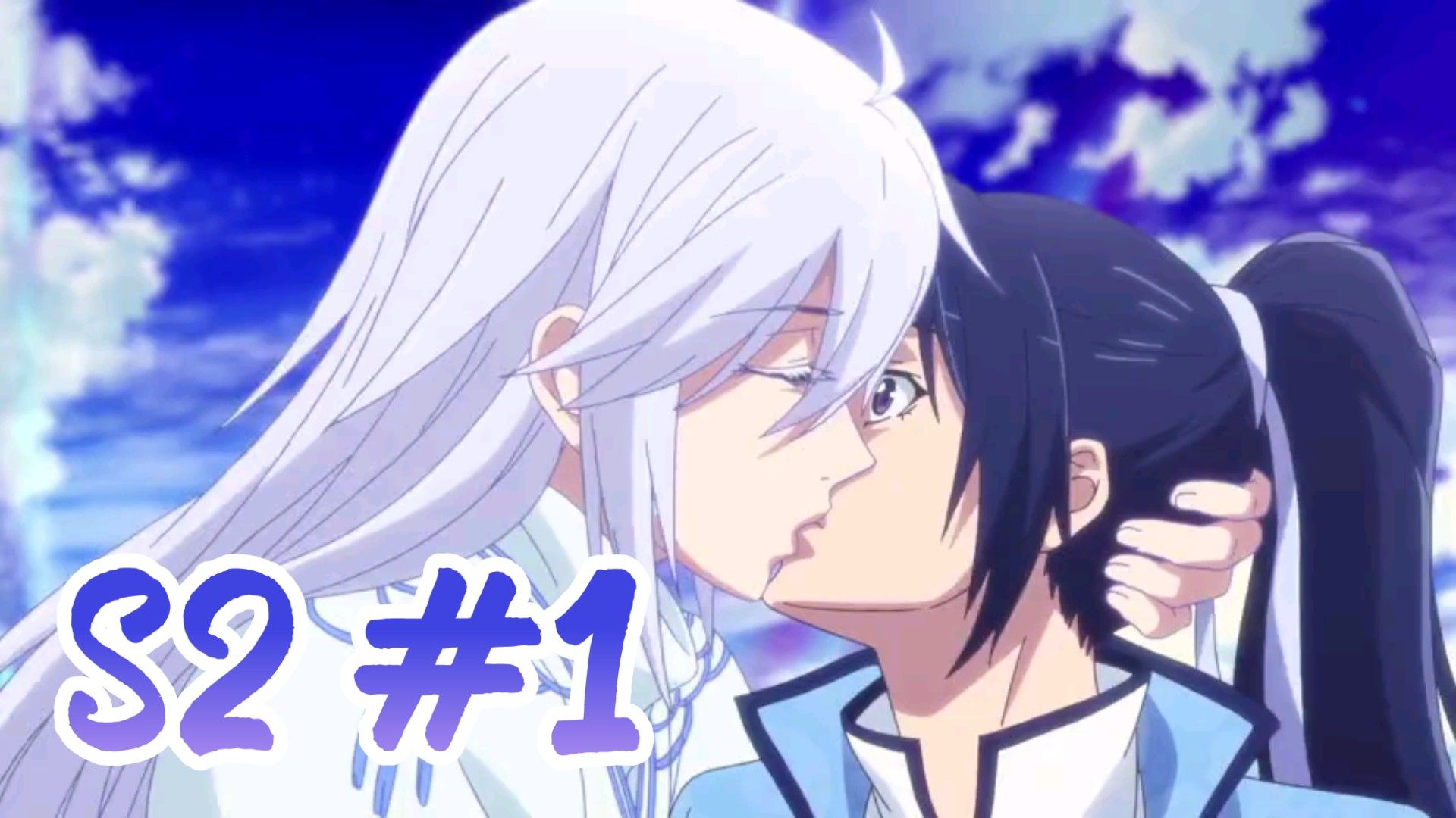 Spiritpact 2 Episode 3 - BiliBili