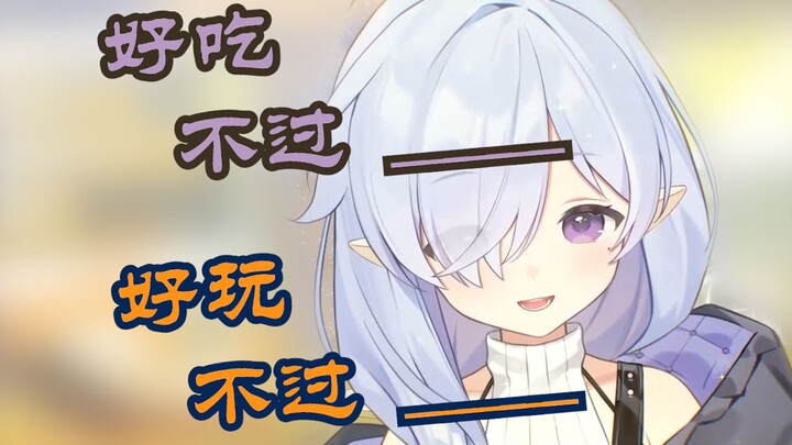 [Byōinzaka] I paid for my sister-in-law's betrothal gift, can I have some fun too?