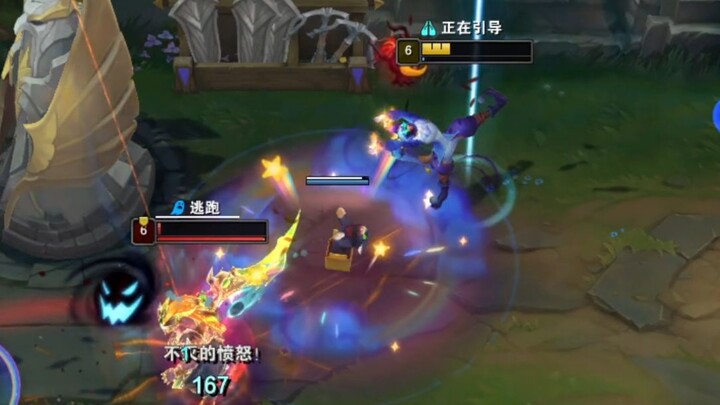 "You're Doing So Well"