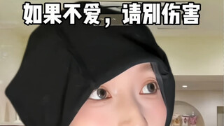 Earth doesn't belong to humans alone!