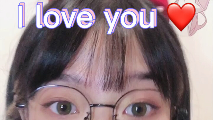 杜油拉呜咪？(*≧ω≦)