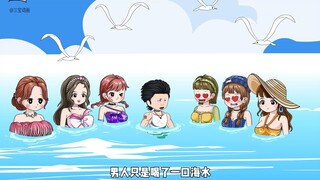 1集：男人只是喝了一口海水，就重生回到了80年代