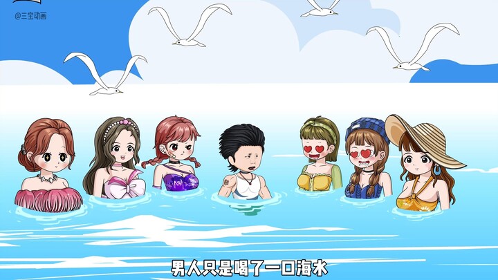 1集：男人只是喝了一口海水，就重生回到了80年代
