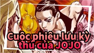 Cuộc phiêu lưu kỳ thú của JOJO 【JOJO/Nhạc Anime| Hotpants là chị cả của tôi