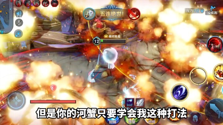 معركة خطية بين He Xie وMa Chao، احتمالات الفوز 30% لـ Ma Chao، فهو بطل قوي في النسخة الحالية (هذا ال