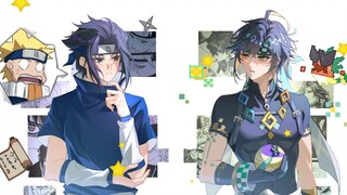 【绘画展示】纳塔基尼奇和火影佐助的梦幻联动！