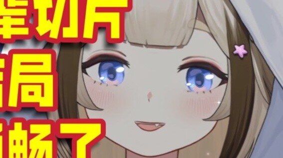 【Shiori Shiori】Watching Azusa's biopsy, she said the ending made her breasts unobstructed