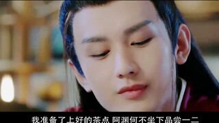 (เฉิงอี้ นาร์ซิสซัส) ตอนแรกของ The Strings Are in Chaos ความรักจะไปอยู่ที่ไหน? (ฮัว หยวน ฮวา/หยาน ฮว