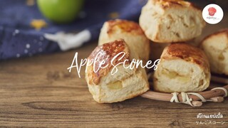 สโกนแอปเปิ้ล/ Apple scones/ りんごスコーン