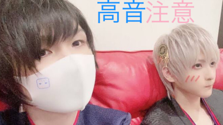 [soraru] Soraru – high notes ahead! May I ask, did you learn your high notes from mafu? They sound s