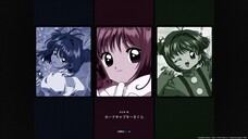 [Theme Song] Subtitle (Cardcaptor Sakura OST)