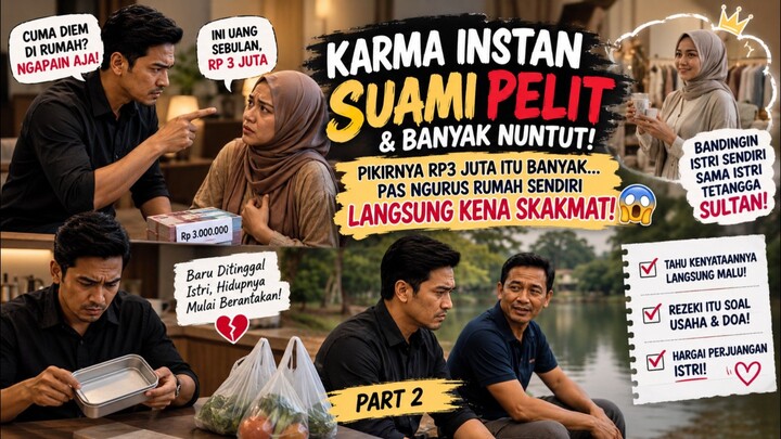 KARMA INSTAN SUAMI PELIT - Karma Itu Nyata