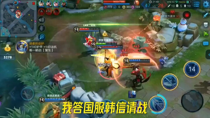 【Phim kinh điển cũ】Mười ba phát súng tử thần