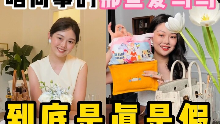 Di dirinya, kutipan terkenal itu dijelaskan dengan sangat jelas