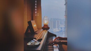 Tôi muốn hát bài này lâu lắm rồi｡——Lại | Tháng tư là lời nói dối của em ·Interlude