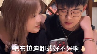 I don't know why it has to be this way.