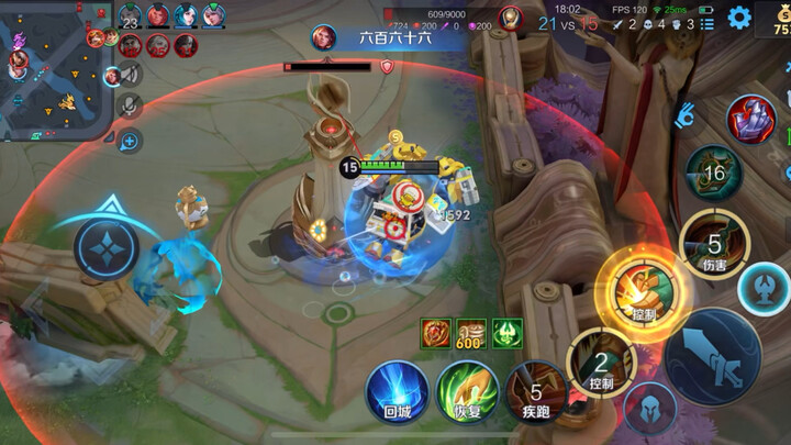 Tower-Demolition Adventure