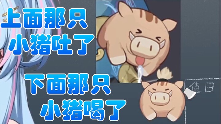 【星汐Seki】“这就是我对新衣服的全部理解”