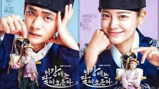 Moon River | Ep 7 | English sub