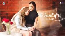 (ยูริ)ใจซ่อนรัก EP.1 ตอนที่ 3/4