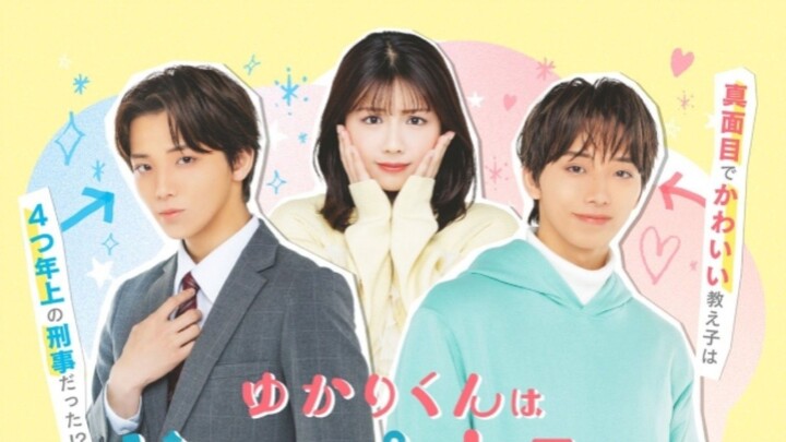 Yukari-kun wa Gap ga Zurui (2026) Ep. 01 sub indo