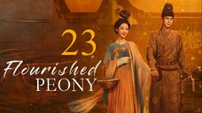 EP23 National Beauty: FlourishedPeony (2025) [1080P]