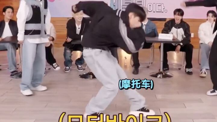 Huzi jumping out with a bounce~