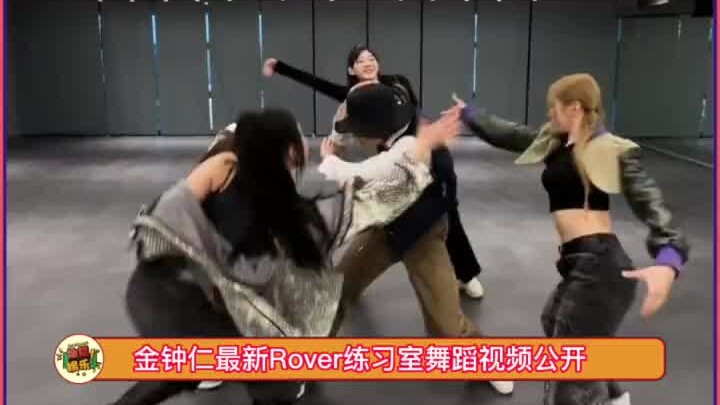 #exo #Kim Jong-in practice room