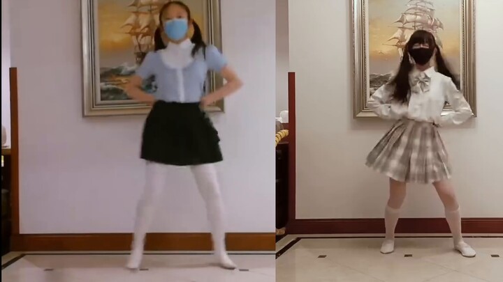 Primary school vs junior high school