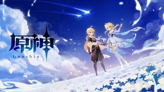 【原神/二周年】「终点」并不意味着一切，旅途「过程」中的回忆-------才是世间最宝贵的财富