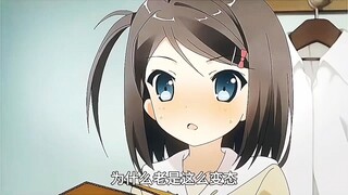 有个爱吃醋的女朋友是种什么体验！
