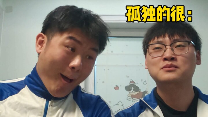 เมื่อช่วงปิดเทอมฤดูร้อน คุณกับเพื่อนซี้บังเอิญได้มารวมตัวกัน