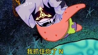 “把你做成拆卸机会很漂亮的”