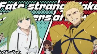 『中文字幕』恩奇都 vs.吉尔伽美什 『Fate/strange Fake -Whispers of Dawn-』 ！