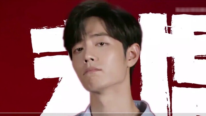 【Xiao Zhan｜2020】Amway Detak Jantung 100an Baru