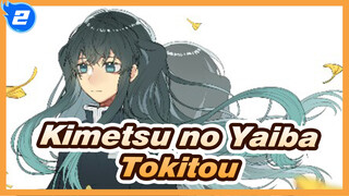 Kimetsu no Yaiba [AMV Gambar Pribadi / Tokitou] Kamu Anaka Yang Tak Berguna._2