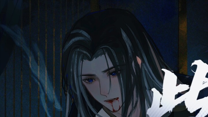 Yunying