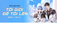 [Vietsub][KTT] Tôi giỏi để tôi lên - Mùa 1 kỳ 14