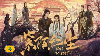 [Eng Sub] K!LL T∅ L∅VÉ - EPÍSÓDÉ 4