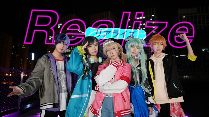 [Proseka] Realize – The first full cover of the “Crazy Handsome” song across the entire internet!