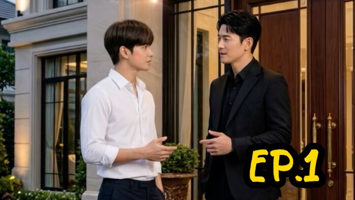 ซีรีส์วายแนวตั้ง : เมียมาเฟียไร้หัวใจ | EP.1 ไอ้กาฝาก
