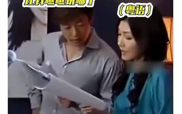 كم ممثلاً أنقذ الدبلجة حقًا؟ بدون الدبلجة، يتحول "رحلة إلى الغرب" إلى فيلم كوميدي على الفور ولا يمكن