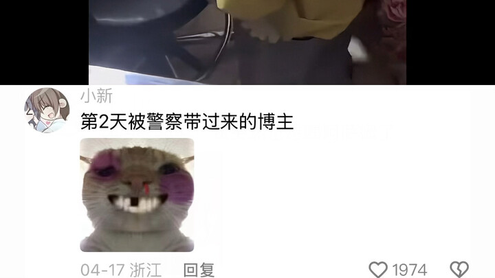 เจ้าของร้าน: ความซื่อสัตย์ถูกหมากินไปหมดแล้ว